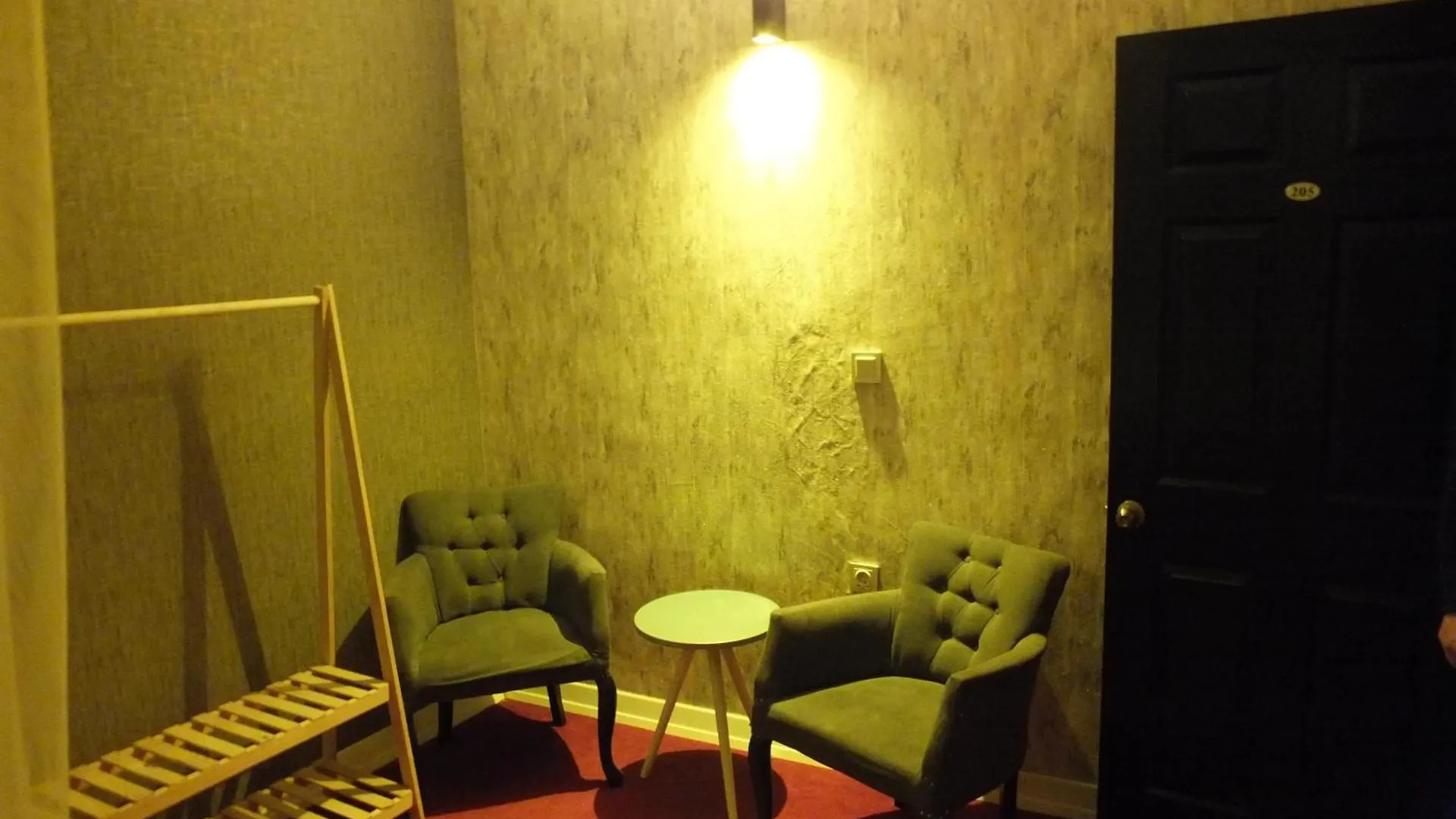 Cankaya Boutique Hotel Ankara 0*,  Turkey